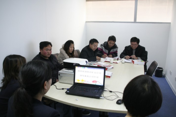 開心交流、認(rèn)真汲取經(jīng)驗(yàn)