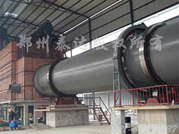 印尼污泥烘干機(jī)客戶安裝調(diào)試