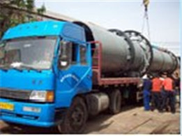 山東正泰沙子烘干機發(fā)貨現