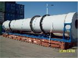 印尼煤泥烘干機(jī)正在海關(guān)等