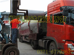 出口的烘干設備裝車發(fā)往港