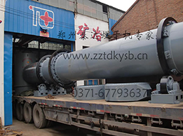 廣西柳州干燥設備準備發(fā)車