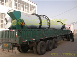 <b>出口泰國的烘干設(shè)備準(zhǔn)備發(fā)</b>