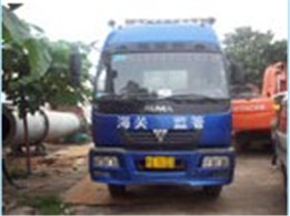 澳大利亞牧草烘干機設(shè)備集